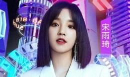 乐清明星爆料视频播放时间,揭秘幕后精彩瞬间