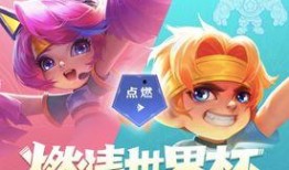 蔡文姬舞动绿茵爆料视频,惊艳亮相足球盛宴