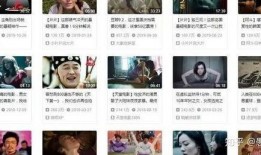 电影解说视频爆料模式,揭秘热门电影解说视频爆料模式