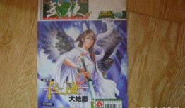 滕州探店爆料视频大全最新,最新美食攻略大盘点