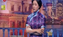 爆料明星渣男是谁啊视频,视频爆料，谁是娱乐圈渣男风云人物？