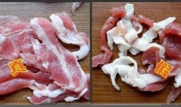 假羊肉爆料视频,视频曝光惊人内幕