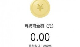 怎样发头条爆料视频,轻松成为热门爆料达人