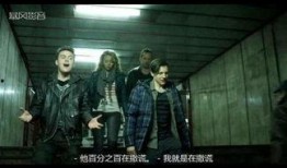 新天师斗僵尸2在线观看,奇幻世界再启战端