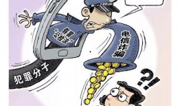 缅甸诈骗真实爆料案例最新,受害者血泪控诉，警方全力追捕