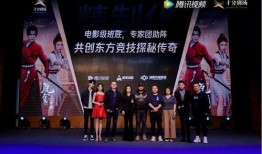 专家爆料美队视频完整版,专家深度解析幕后真相