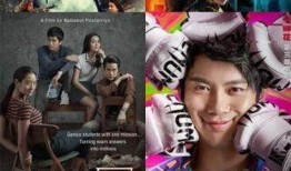 九红喝酒爆料视频大全下载,揭秘娱乐圈幕后故事