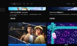 游戏娱乐爆料网站大全免费,免费畅游资讯海洋