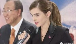 沃特森皮肤爆料视频播放,揭秘全新角色造型与技能亮点