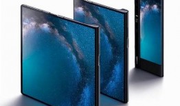 华为最新折叠屏爆料视频,颠覆性设计，未来手机新标杆