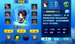 逍遥哥哥爆料视频大全,揭秘娱乐圈幕后真相