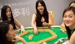 娱乐吃瓜酱打牌,揭秘牌局背后的娱乐圈秘密