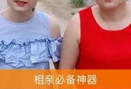 二姐爆料小诸葛视频,二姐爆料视频背后的故事