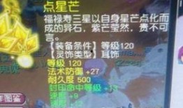 须弥短片爆料视频大全,揭秘神秘世界背后的精彩故事