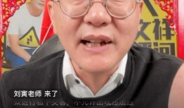 爆料波哥打老人的视频,现场画面令人愤慨