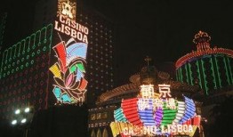 澳门夜游爆料视频