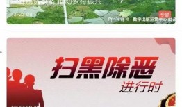 怎么加入新闻爆料人,如何成为信息传递的桥梁