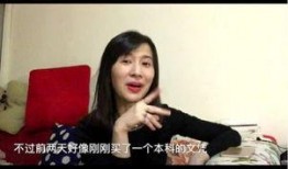 网红爆料天赐妈妈视频,网红爆料背后的真相揭秘