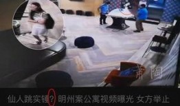 太原摄影师爆料案件视频,视频曝光惊人真相