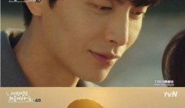 今生是第一次在线观看,穿越时空的浪漫邂逅