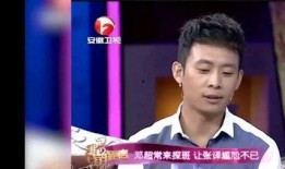 邓超张译爆料视频,一场爆笑的爆料大作战