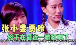 娱乐圈故事爆料是真的吗,真相还是谣言？