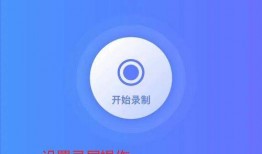 热点爆料怎么制作文字视频,轻松制作文字视频，掌握新媒体传播新技能