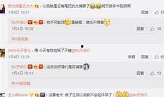 天佑医院爆料新闻视频,揭秘医院内部惊人真相