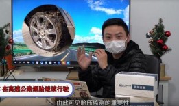 白宇代驾最新爆料视频播放,独家幕后花絮大公开！