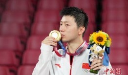 爆料张继科马龙事件视频