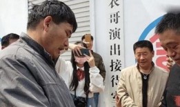 飞碟老总爆料视频,独家爆料视频背后的惊人内幕