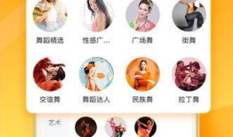 泰国翻译爆料视频下载安装,轻松获取热门内容