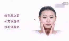 护肤爆料视频教程下载安装,下载安装与实操步骤全解析