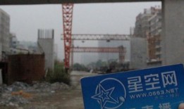 揭阳东山爆料案件最新,真相浮出水面，疑云终散