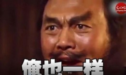 俺啦也视频在线观看,在线观看的视听盛宴