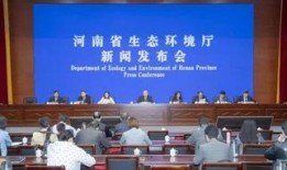 有关河南的最新爆料新闻,揭秘某地神秘事件真相