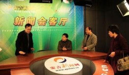 安吉新闻爆料热线,倾听民声，守护平安