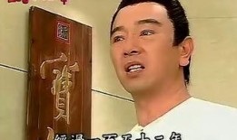 逗阵在线观看,笑料横生的欢乐盛宴