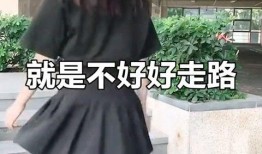 网红街拍视频爆料违法吗,法律边界与道德考量