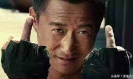 吴京内部爆料事件视频完整版,揭秘幕后的真相与争议