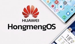 华为手机最新爆料信息,颠覆性设计，性能再升级！