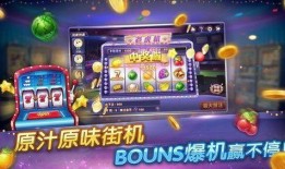 mg娱乐爆料,揭秘行业幕后真相