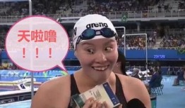 孙颖莎的亲戚爆料视频,揭秘运动员背后的故事