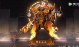 张飞五虎爆料视频,揭秘历史背后的真实故事