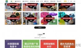 人气爆料视频素材,人气素材背后的故事