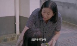 在线观看领养全集,温情满满的全集回顾