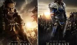 电影 魔兽在线观看,史诗级奇幻巨制，再现艾泽拉斯传奇世界