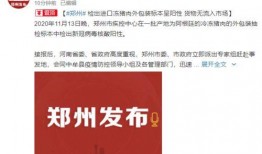 爆料新闻犯法吗判几年,判罚年限揭秘