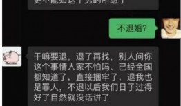 徐公子最新爆料,揭秘神秘事件背后的惊人真相