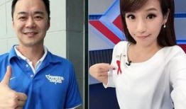 贺磊前夫爆料视频大全最新